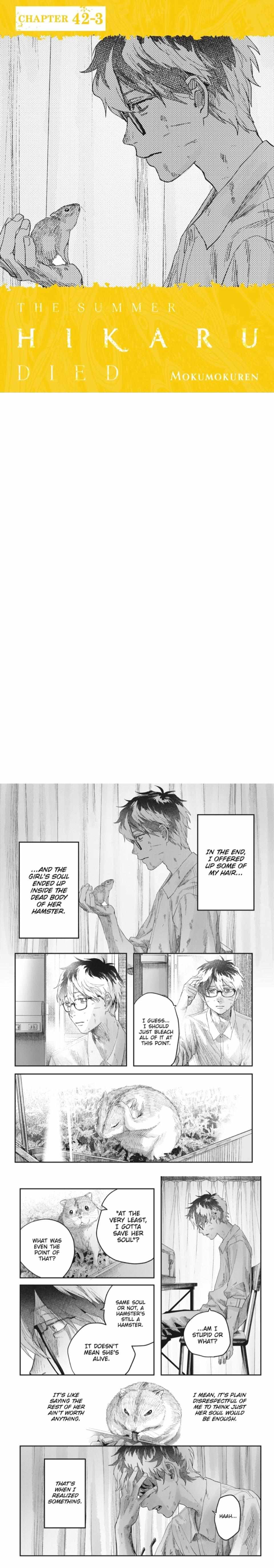 The Summer Hikaru Died, Chapter 42.3 image 2